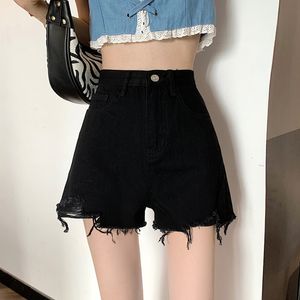 Breite Bein Schwarz Frauen Loch Denim Shorts Casual Weibliche Streetwear Lose Einfarbig Weiße Jeans 220602