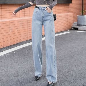 Kvinnor hög midja mamma jeans kvinna denim bred ben jeans blå lös byxor höst mode pojkvän jeans mujer plus storlek 210412