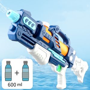 Crianças garoto poderoso brinquedo de pistola de água poderosa armas de longo alcance praia de verão 59 cm Games de água ao ar livre de pistola de água brinquedos