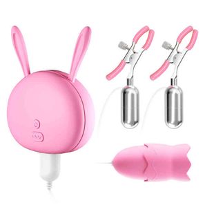 NXY Pump Toys Nippelclip, vibrierendes Ei, Brustmassagegerät, Masturbationsgerät, Stimulation, Erwachsenenspielzeug für Frauen, 1125