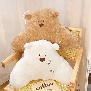 Cute Bear Reading Pillow Seat Cushion Back Plush Soft Chair Cushion Waist Back Throw Pillow Lumbar Support Almohada Lectura 220402