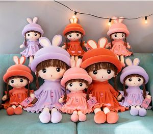 Retail Cute Cartoon Princess Bunny Ears Sweetheart Girl Doll Plush Animals Small Toy Birthday Present for Girls