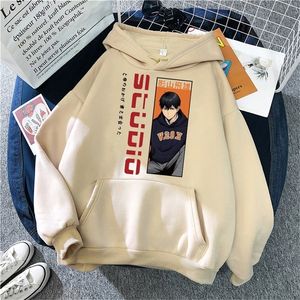 Studio Mens Clothing Harajuku Thicken Swetshirts Anime Prints Clothes Funny Hoodies Fashion Crewneck Sweatshirts 220715