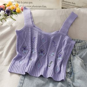 İnci Günlüğü Kadınlar Örme Camis Top Bayanlar Çiçek Nakamı Örme Kısa Yelek Yaz Süvarisi Vintage Tank Camis Top 220607