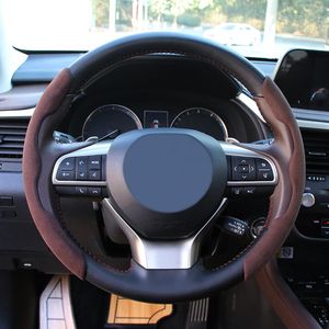 Steering Wheel Covers Suitable For Lexar ES NX RX Modified Suede Car Cover Rx200t Interior Grip CoverSteering