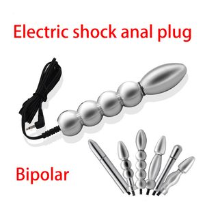 6 slags Electrosexy Anal Plug E-Stim Stimulation Electricity Accessories Vaginal Bipolar Electro Prostate Massage BDSM Sexiga leksaker