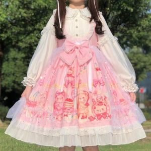 MOTHYBOT Lolita Sling Kleid Süßes Mädchen 6 bis 14 Jahre alt ausschließlich für lässige Temperamentkleider