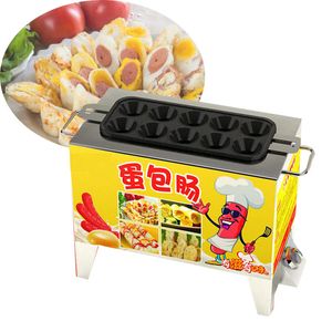 Baking Pans Commercial Electric Gas Heating Egg Sausage Maker Hot Dogs Baking Machine