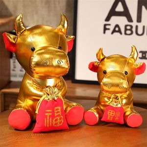 OX Year Kawaii China Mascot Cow Golden Color Plush Bull Soft Toys Chinese Year Party Decoration Gift lj201126