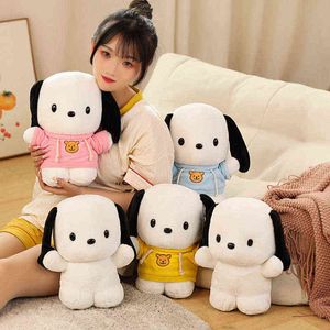 CM Cartoon Dog Plush Toys Filled Wear Hoodie Doll Soft Animal Pillow Cute Birthday Present for Kids Girls J220704