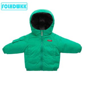 Neue Kid Unten Jacke Jungen Und Mädchen Winter Tuch Kinder Kleidung Baby Dicke Doppelseitige Tragen Kurze Jacke 3-7 jahr Winter J220718