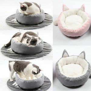 Cat Beds & Furniture Winter Cute Cartoon Pet Dog Calming Bed Round Nest Warm Soft Plush Comfortable For Sleeping