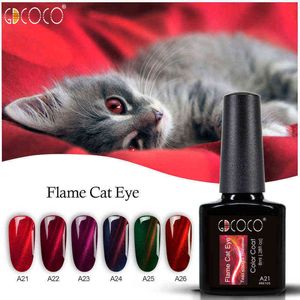 NXY Głowy Gel GDCoco 3d płomień Kolor Cat Eye Glitter Polski Soak Off UV LED Magentic Magic Effector Lakier 0328