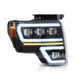 Car Led Head Lights Dynamic Turn Signal For Ford F150 Daytime Running Front Lamp DRL Headlights