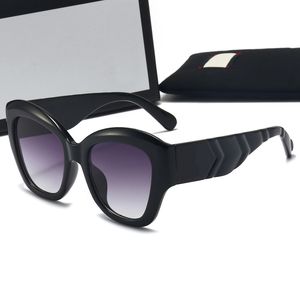 Nieuwe klassieke Retro Designer Men Women Sunglasses Fashion Trend Zonneglazen Anti Glare UV400 Casual bril voor vrouwen