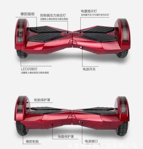 Scooter de equilíbrio eletrônico inteligente de alta qualidade com venda de fábrica de suporte de luz LED Venda direta