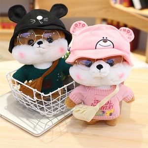 30cm Cartoon Lovely Shiba Inu Cosplay Dress Up Plush Toys Stuffed Cute Animals Dog Soft Pillow For Baby Kids Birthday Gifts 220629