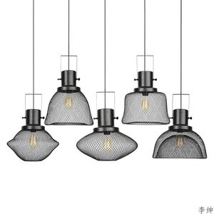 Pendant Lamps Nordic Retro Industrial Lighting Lights Black Mesh Loft Hanging Light Fixture Lamp Simple Indoor Decor LuminairePendant