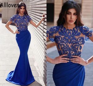 Bling Sequined Lace Prom Dresses Royal Blue Satin Party Evening Gowns Short Sleeves Mermaid Sweep Train Elegant Formal Wear Arabic Aso Ebi Robe de Soiree CL0571