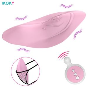 Trosor vibrator för kvinnor klitoris stimulator vaginal anal leksaker kvinnlig onanator vuxen erotisk produktvaror trådlös sexig butik