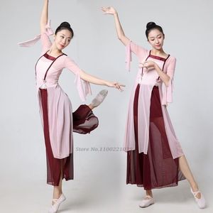 Scene Wear Women Traditonal Chineve Vintage Dance Dress Group Performance Tops Pants Set Folk Costume Fairy Dressstage