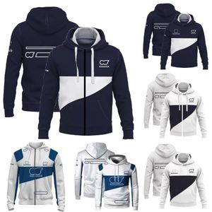 Formula One Team Hoodie F1 Zipper for Men Women Racing Hooded Sweatshirt Jacket Outdoor Quick Dry Motocross Jersey