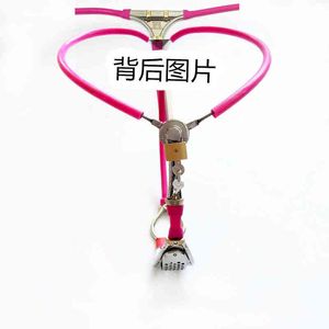 NXY Chastity Device Black Emperor Red Makeup Series Invisible Female Pure with Lock Anti Masturbation Adult Products Alternative Toys 0416
