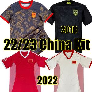 2002 2018 China Retro Soccer Jerseys 2022 Concept National Team 2023 Wu Lei Men Kid Kit Home Red Away Białe koszule piłkarskie Dragon Vintage Jersey Chinese