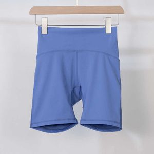 LU-21 YOGAショーツアライン女性スポーツハイウエスト腹部ジム服下着サイクリングランニングフィットネス4ポイントホットパンツ