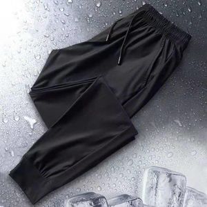Men's Pants Casual Summer Thin Quick-drying Cropped Trousers Man Cool Down Icy Ice Silk LooseMen's