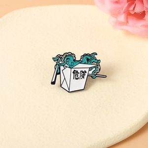 Chinese Characters Danger Octopus Box Shaped Brooches Pins Retro Unisex Alloy Enamel Animal Clothes Badge Backpack Jeans Sweater Clothes Brooch Accessories