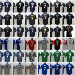 2022 New Baseball Jersey 7 Julio Urias City Blank Black Red Green Blue Сшитые трикотажные изделия Мужчины Женщины Молодежный размер S - XXXL 0707