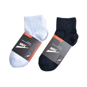 Wholesale sports socks for sale - Group buy 2022 Fashion Brand Men s Cotton Running Crew Socks Middle Tube High Quality Casual Breathable Sports Socks For Men and Women Soft Sock