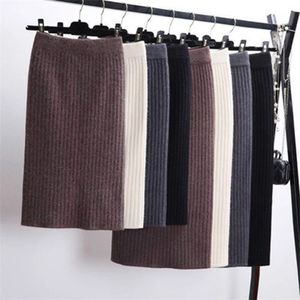 Kvinnors knit raka kjol med slits hög midja lång penna koreansk stil beige svart grön lila rör 220322