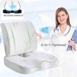 Orthopedics Hemorrhoids Seat Cushion Memory Foam Car Rebound Cushion Office Chair Lumbar Support Pain Relief Breathable L220608