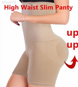 Mulheres do levantamento de butt shakes shapewear barriga de controle de calcinha de controle de cintura alta corporador boyshort potência apertada curto l220802