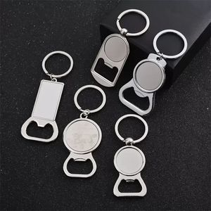 Openers Sublimation Blank Keychain Aluminum Heat Transfer Beer Metal Blank Sublimation Bottle Opener Keychains C0528X3