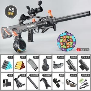 M416 QBZ Elektrisches Handbuch 2 Modi Gewehr Scharfschütze Soft Bullet Spielzeugpistole Automatischer Blaster-Schießspielzeugwerfer für Jungen Erwachsene CS-Kampf