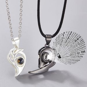 Coppia di collane con ciondolo Coppia di coppie magnetiche Collana a forma di cuore Opposti che attraggono gioielli regalo per amantePendant