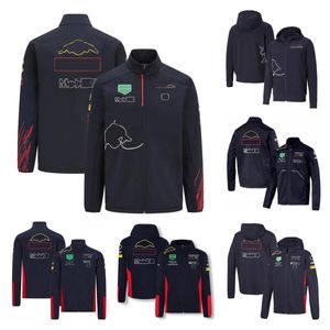 F1-Formel-1-Hoodie-Autojacke mit der gleichen Individualisierung, Auto-Logo, vollgestickte Jacken, Retro-Motorradjacken im College-Stil