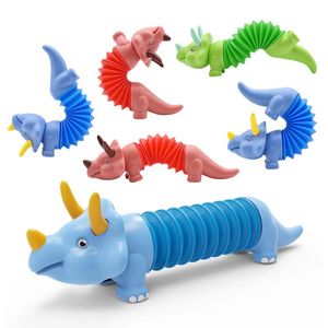 ポップチューブフィジェット減圧おもちゃテレスコピック品種カットダイナサウルスは無料で伸びる360度ツイストキッズ大人のおもちゃギフトを伸ばす
