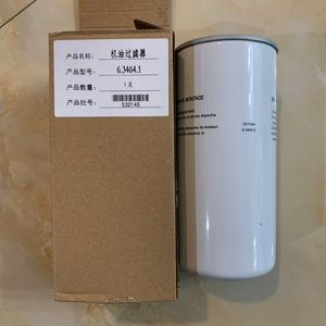 10pcs/lot 6.3464.0 6.3464.1 white oil filter element OF for Kaeser air compressor kompressen