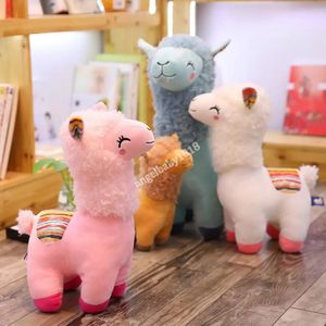 25cm 플러시 장난감 낙지 Alpaca 인형 베개 큰 인형 어린이 넝마 인형 생일 선물 소녀 아이 장난감