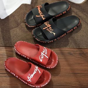 Summer Cartoon Cute Women Seaside Beach Home Slippers Slides on Bathroom Sandals Couple Shoes Flip Flops Y200423 GAI GAI GAI