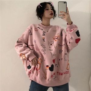 Kobiety Bluza Koreański Preppy Styl Cute Cartoon Print O-Neck Duży Yard Wypoczynek Cartoon Luźne Pulowce Z Kapturem Sweatershirt