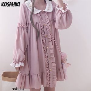 KOSAHIKI Summer Cute Dress Donna Harajuku Pink Ladies Ruffle Lace Patch Abiti Kawaii Lolita Cosplay Sweet Loose Vestidos 220418