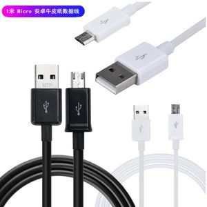 Micro USB 2.0 Kraft Paper Android Cable Cabo de carregamento adequado para Xiaomi V8 Smart Data Line