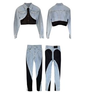 GESPRING Frauen Jeans Leggings Vintage Patchwork Eng Denim Bleistift Hosen Farbe Matching Lange Weibliche Hose Herbst 220402