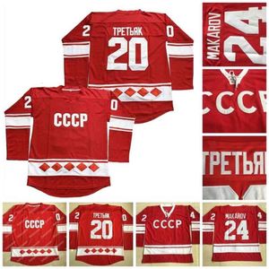 VipCeoThr Mens 20 Vladislav Tretiak 24 Sergei Makarov Vintage 1980 CCCP Russia Home Red Stitched Hockey Jersey Double Stitched Name and Number