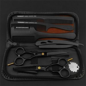 Hair Scissors 5.5'' Professional Barber dressing Accessories dresser's Scissor Set 220317